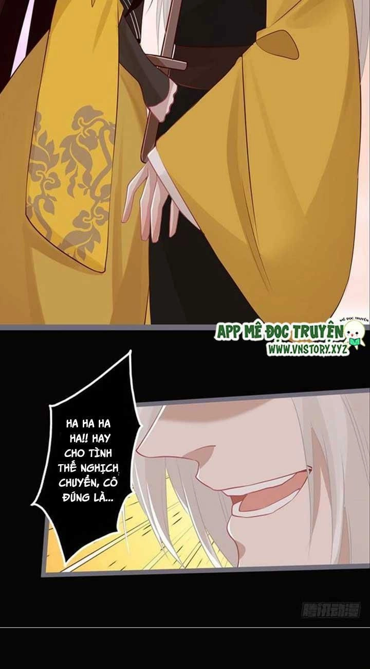 Lời Nguyền Lâu Lan: Bạo Quân Hung Ác Sủng Ái Ta Chapter 87 - 8