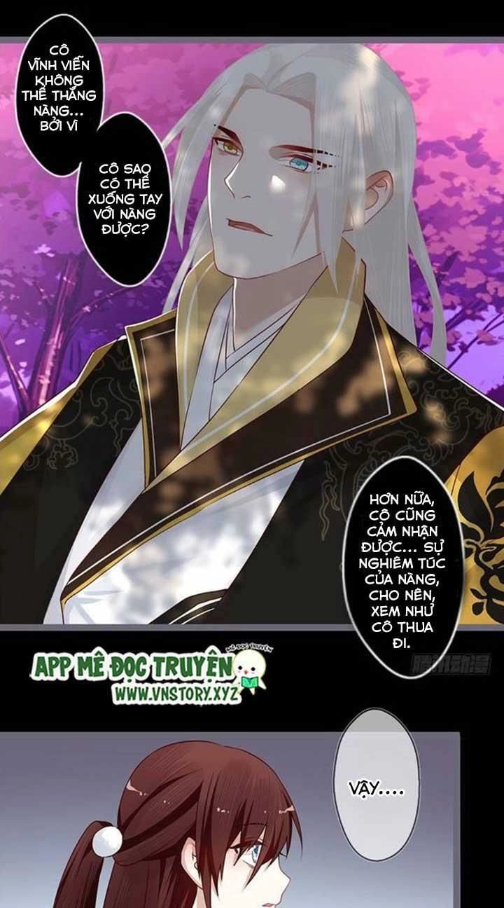 Lời Nguyền Lâu Lan: Bạo Quân Hung Ác Sủng Ái Ta Chapter 87 - 13