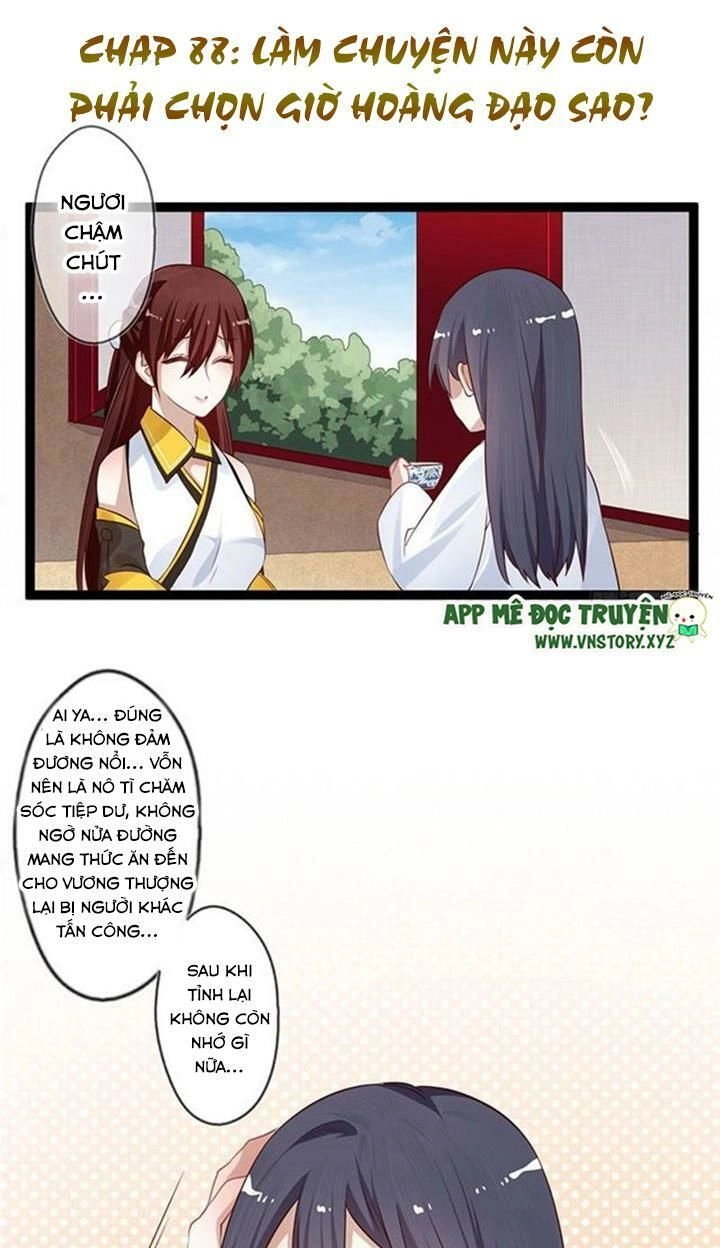 Lời Nguyền Lâu Lan: Bạo Quân Hung Ác Sủng Ái Ta Chapter 88 - 1