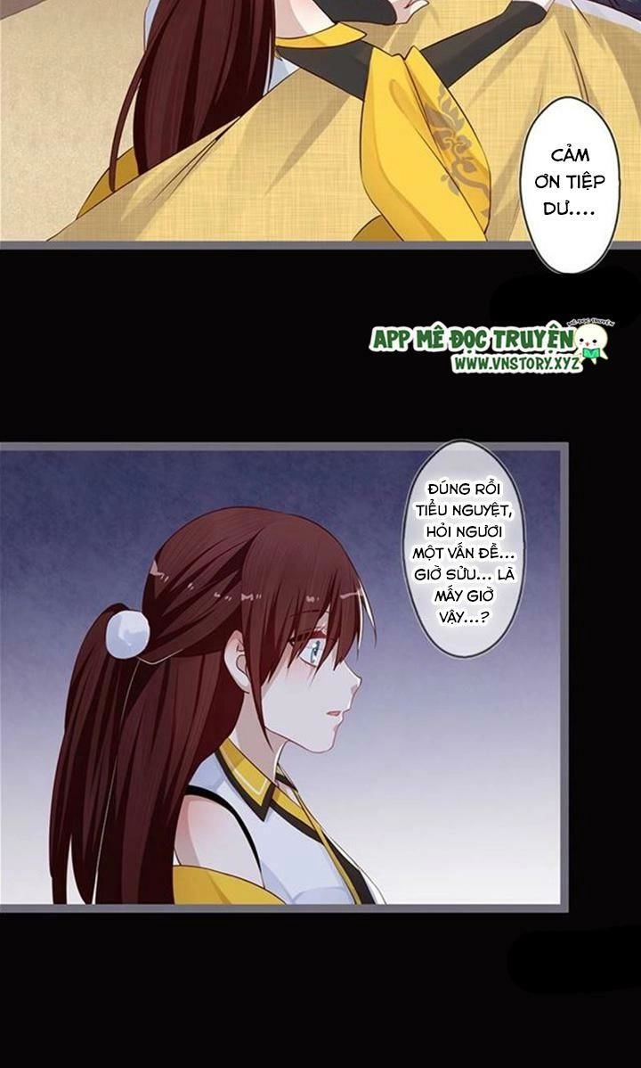 Lời Nguyền Lâu Lan: Bạo Quân Hung Ác Sủng Ái Ta Chapter 88 - 3