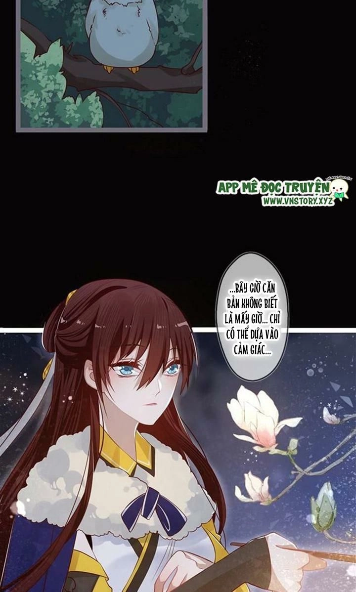 Lời Nguyền Lâu Lan: Bạo Quân Hung Ác Sủng Ái Ta Chapter 88 - 9