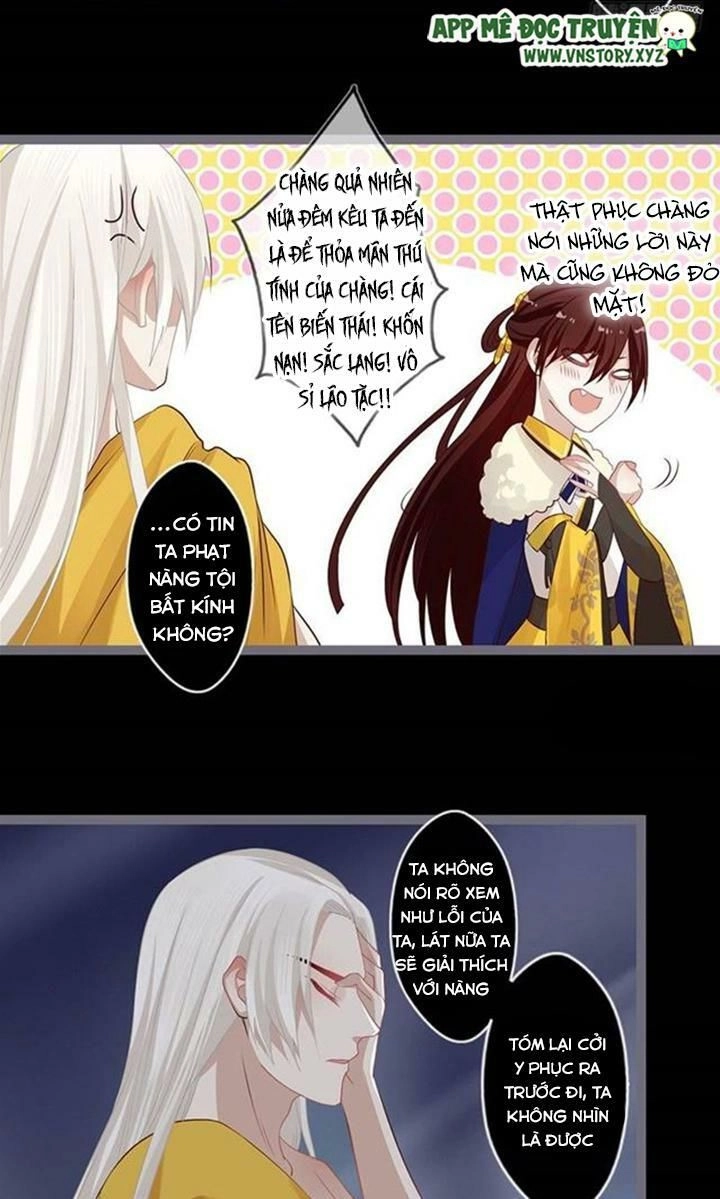 Lời Nguyền Lâu Lan: Bạo Quân Hung Ác Sủng Ái Ta Chapter 88 - 16