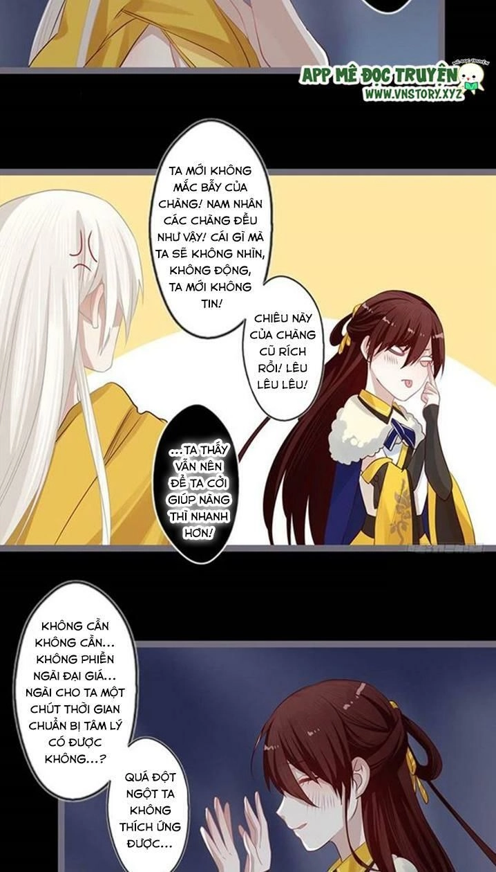 Lời Nguyền Lâu Lan: Bạo Quân Hung Ác Sủng Ái Ta Chapter 88 - 17