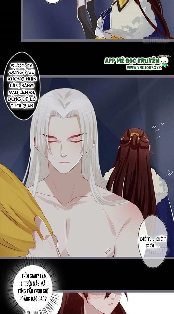 Lời Nguyền Lâu Lan: Bạo Quân Hung Ác Sủng Ái Ta Chapter 88 - 18