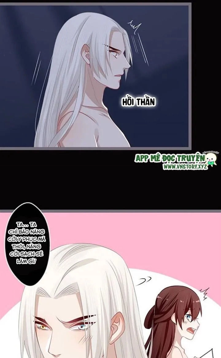 Lời Nguyền Lâu Lan: Bạo Quân Hung Ác Sủng Ái Ta Chapter 89 - 2