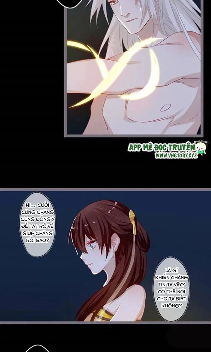 Lời Nguyền Lâu Lan: Bạo Quân Hung Ác Sủng Ái Ta Chapter 89 - 14