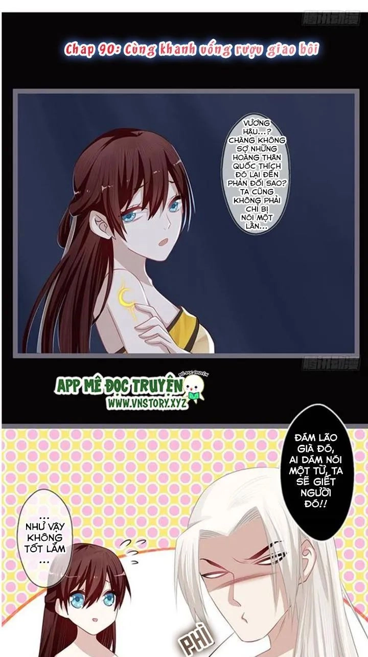 Lời Nguyền Lâu Lan: Bạo Quân Hung Ác Sủng Ái Ta Chapter 90 - 1