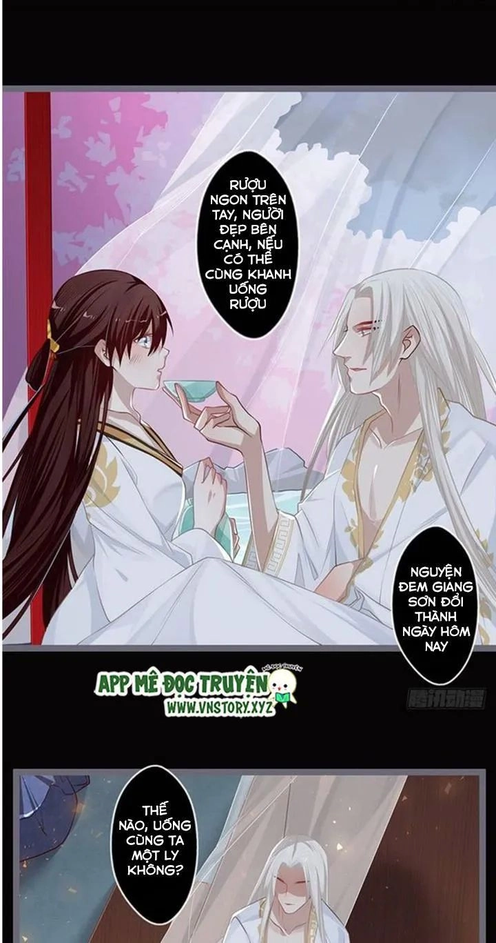 Lời Nguyền Lâu Lan: Bạo Quân Hung Ác Sủng Ái Ta Chapter 90 - 9