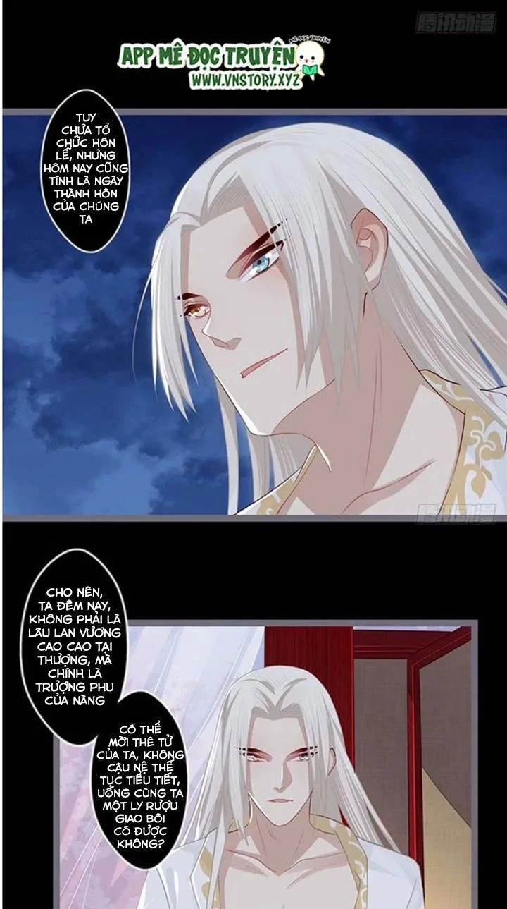 Lời Nguyền Lâu Lan: Bạo Quân Hung Ác Sủng Ái Ta Chapter 90 - 12