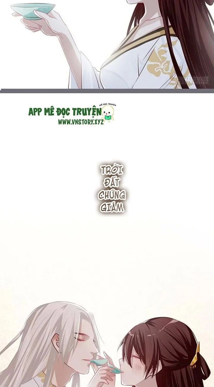 Lời Nguyền Lâu Lan: Bạo Quân Hung Ác Sủng Ái Ta Chapter 90 - 17