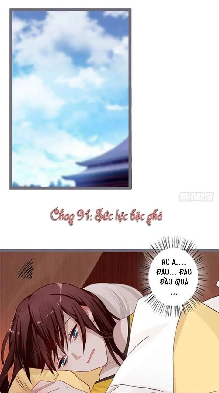 Lời Nguyền Lâu Lan: Bạo Quân Hung Ác Sủng Ái Ta Chapter 91 - 1