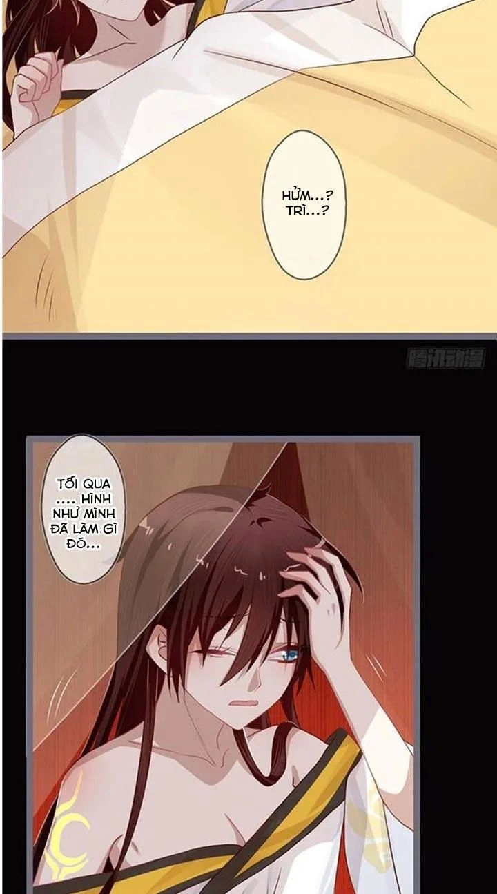 Lời Nguyền Lâu Lan: Bạo Quân Hung Ác Sủng Ái Ta Chapter 91 - 3