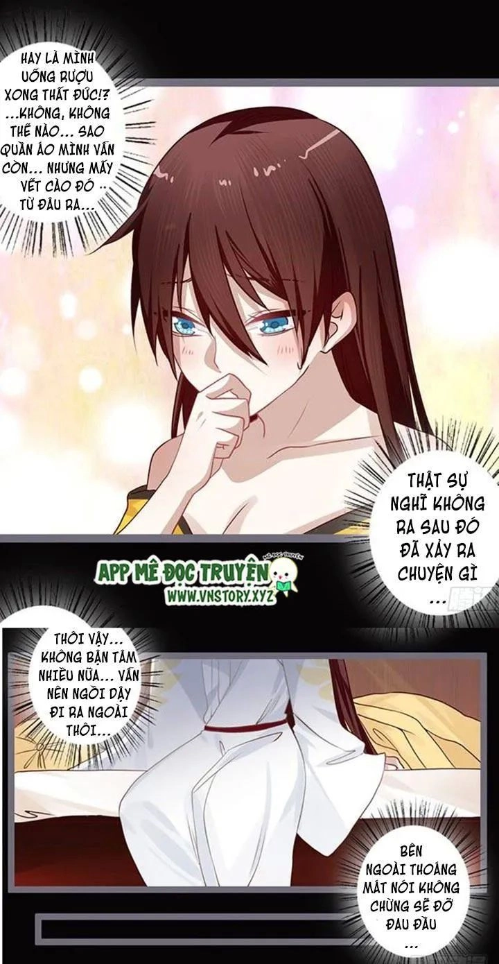 Lời Nguyền Lâu Lan: Bạo Quân Hung Ác Sủng Ái Ta Chapter 91 - 5