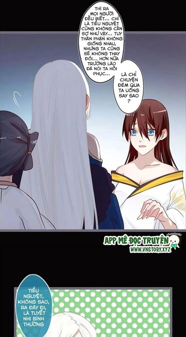 Lời Nguyền Lâu Lan: Bạo Quân Hung Ác Sủng Ái Ta Chapter 91 - 8