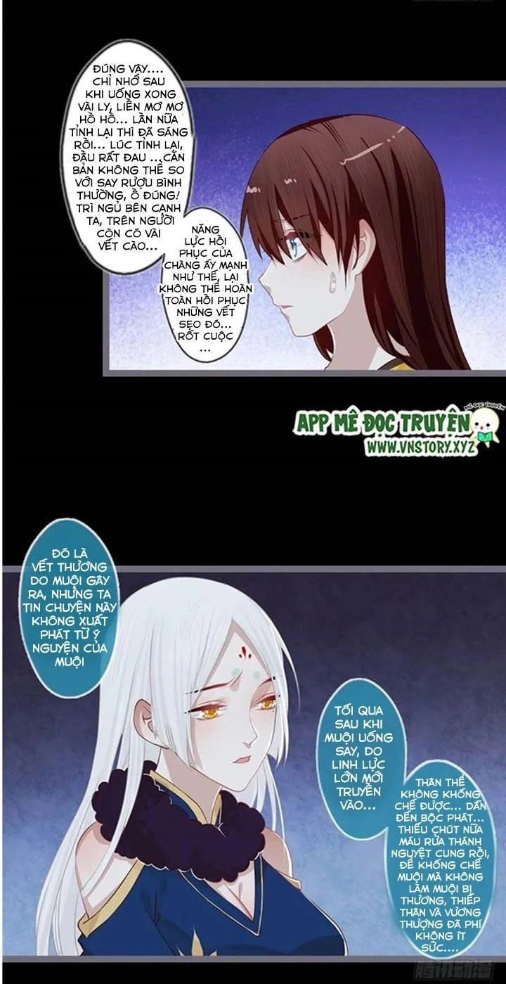 Lời Nguyền Lâu Lan: Bạo Quân Hung Ác Sủng Ái Ta Chapter 91 - 11