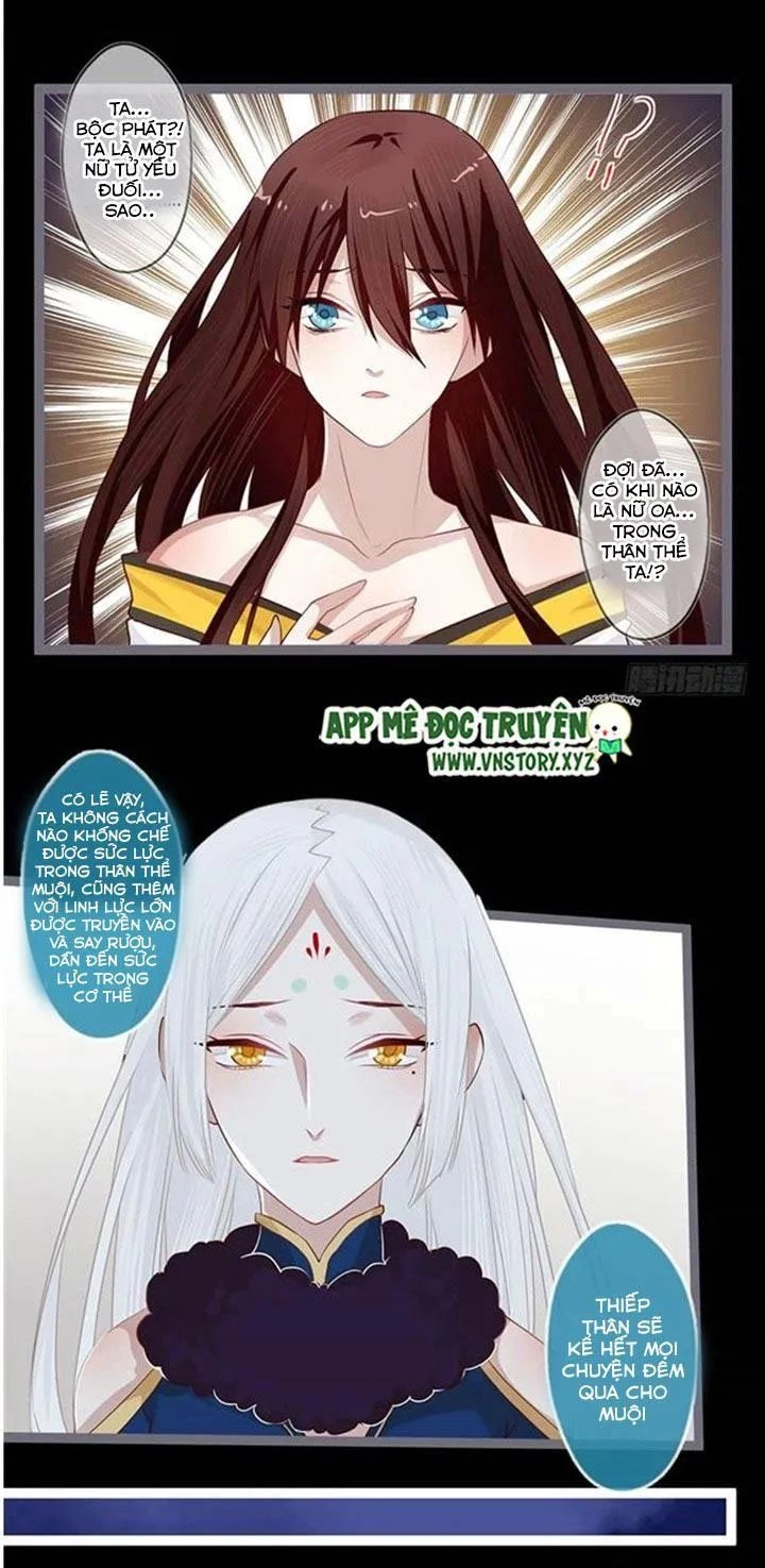 Lời Nguyền Lâu Lan: Bạo Quân Hung Ác Sủng Ái Ta Chapter 91 - 12