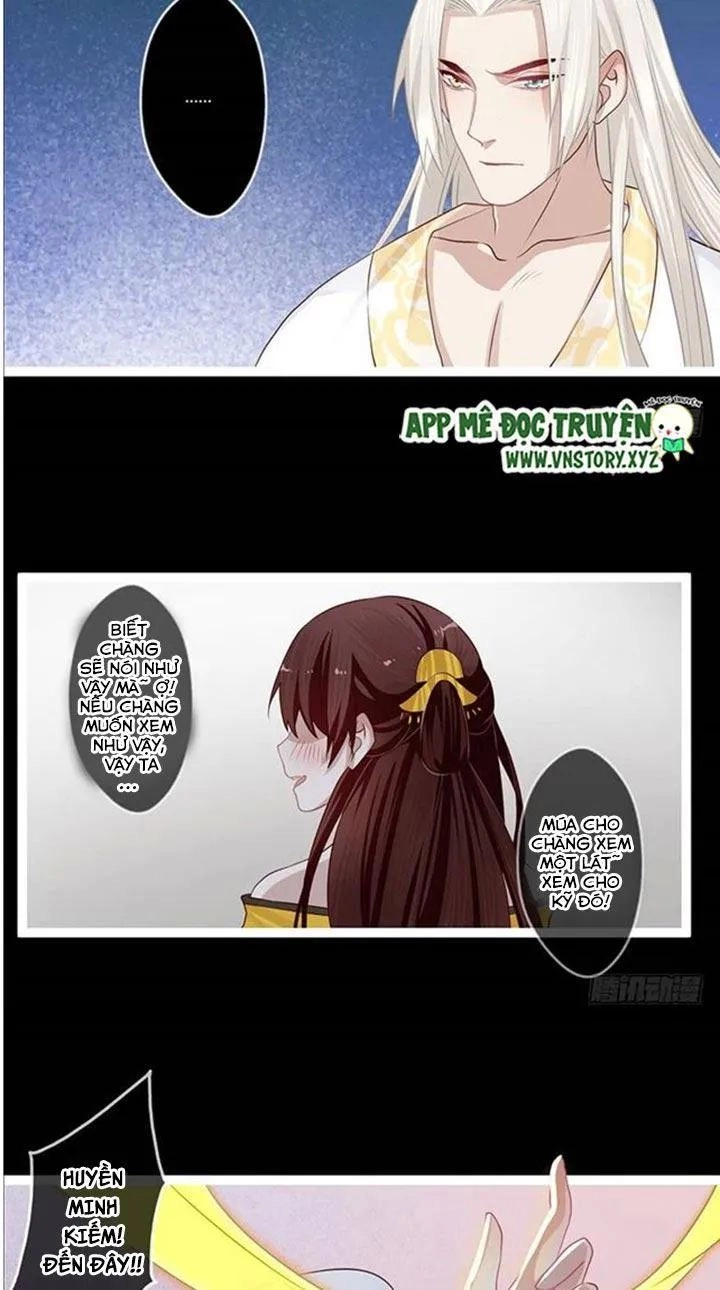 Lời Nguyền Lâu Lan: Bạo Quân Hung Ác Sủng Ái Ta Chapter 91 - 15