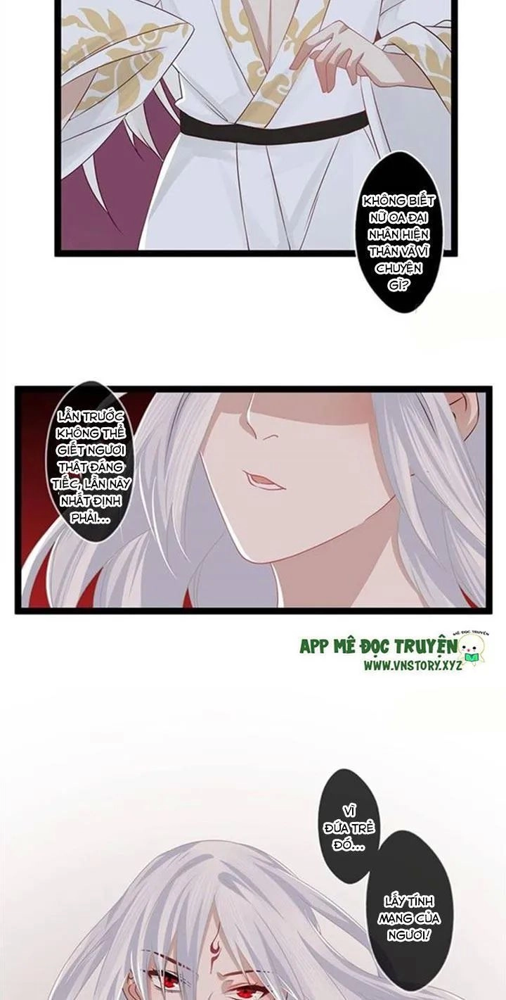 Lời Nguyền Lâu Lan: Bạo Quân Hung Ác Sủng Ái Ta Chapter 92 - 2
