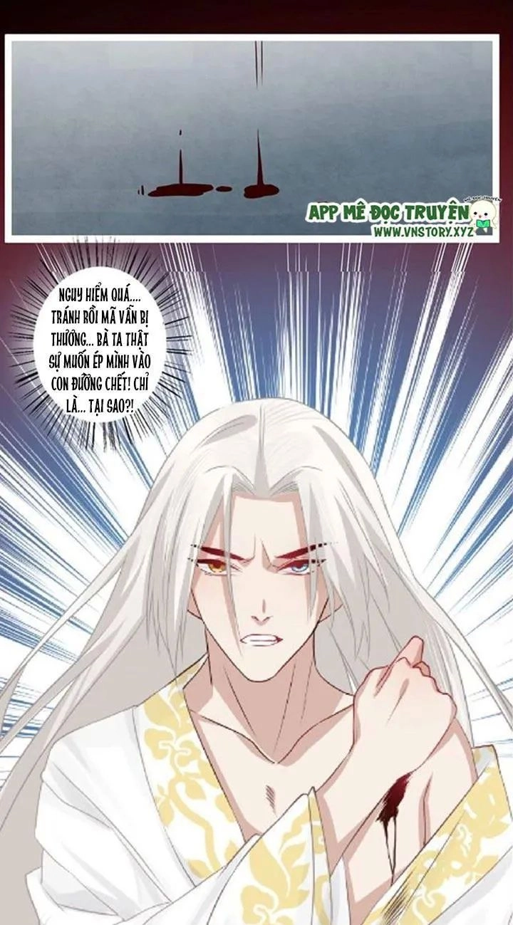 Lời Nguyền Lâu Lan: Bạo Quân Hung Ác Sủng Ái Ta Chapter 92 - 6
