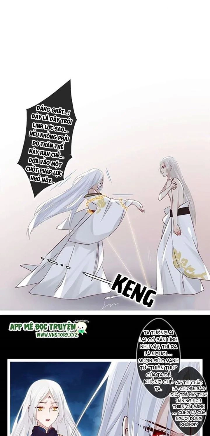 Lời Nguyền Lâu Lan: Bạo Quân Hung Ác Sủng Ái Ta Chapter 92 - 13