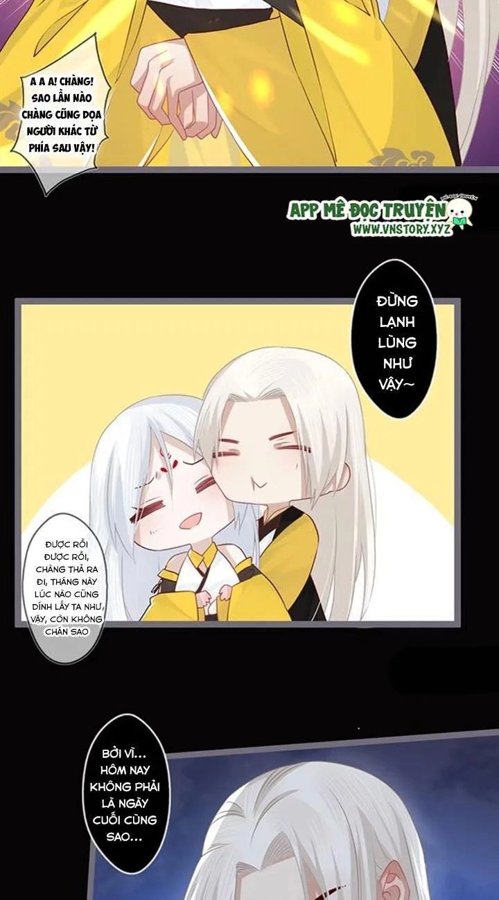 Lời Nguyền Lâu Lan: Bạo Quân Hung Ác Sủng Ái Ta Chapter 94 - 4