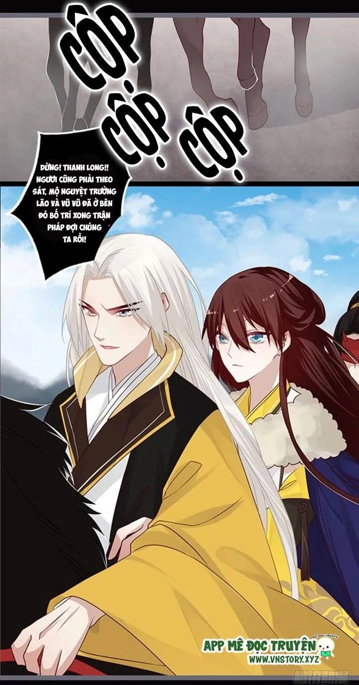 Lời Nguyền Lâu Lan: Bạo Quân Hung Ác Sủng Ái Ta Chapter 94 - 8