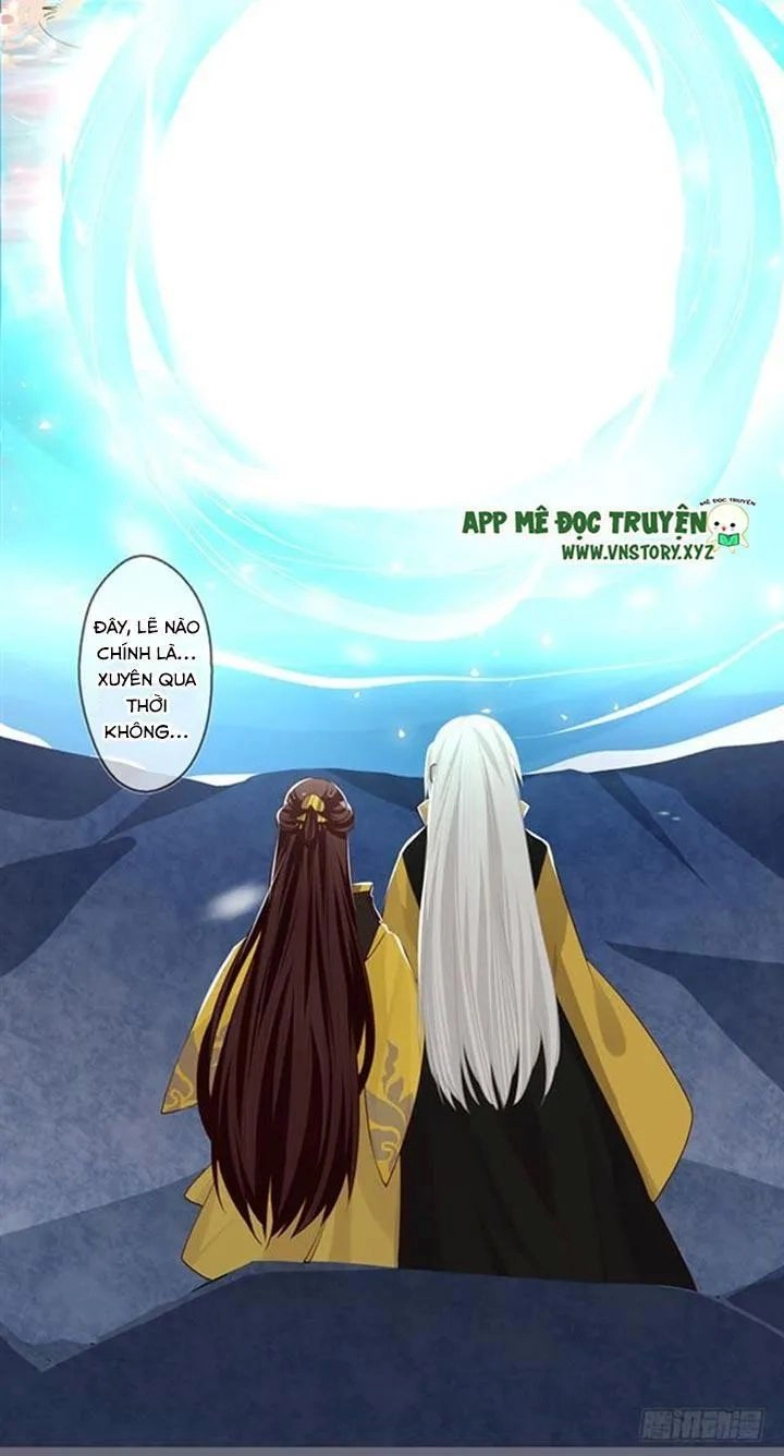 Lời Nguyền Lâu Lan: Bạo Quân Hung Ác Sủng Ái Ta Chapter 94 - 12