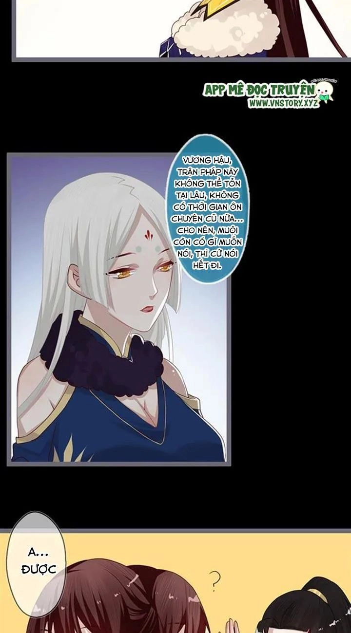 Lời Nguyền Lâu Lan: Bạo Quân Hung Ác Sủng Ái Ta Chapter 94 - 14