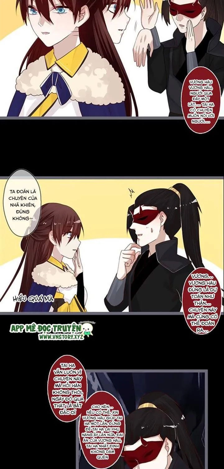 Lời Nguyền Lâu Lan: Bạo Quân Hung Ác Sủng Ái Ta Chapter 94 - 15