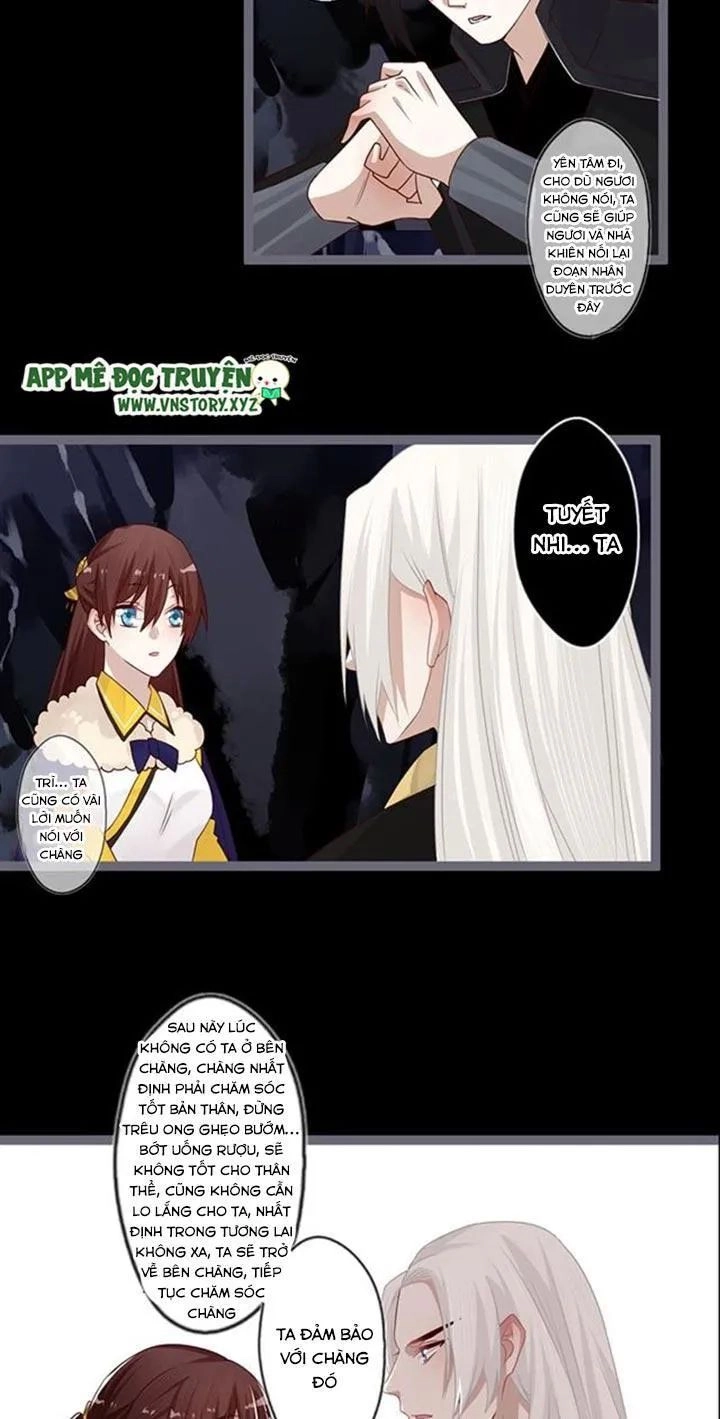 Lời Nguyền Lâu Lan: Bạo Quân Hung Ác Sủng Ái Ta Chapter 94 - 16