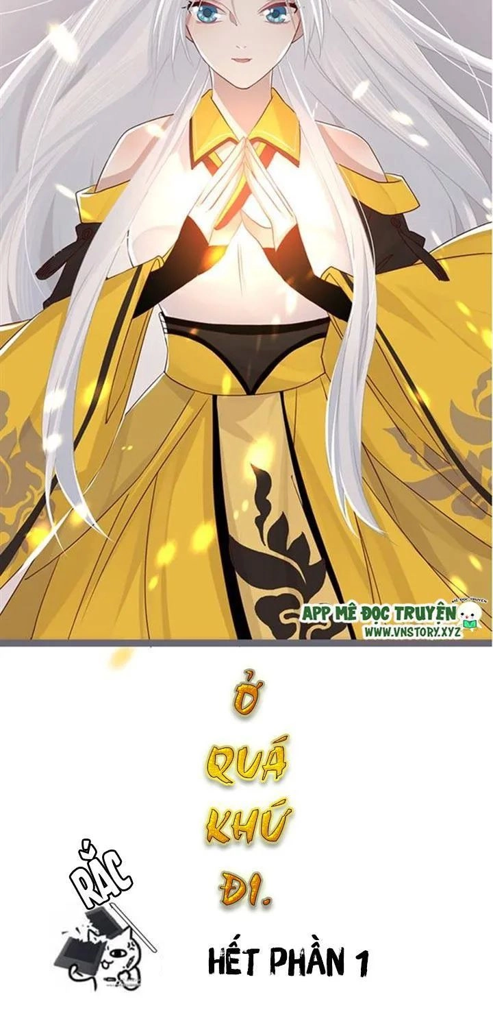 Lời Nguyền Lâu Lan: Bạo Quân Hung Ác Sủng Ái Ta Chapter 94 - 19