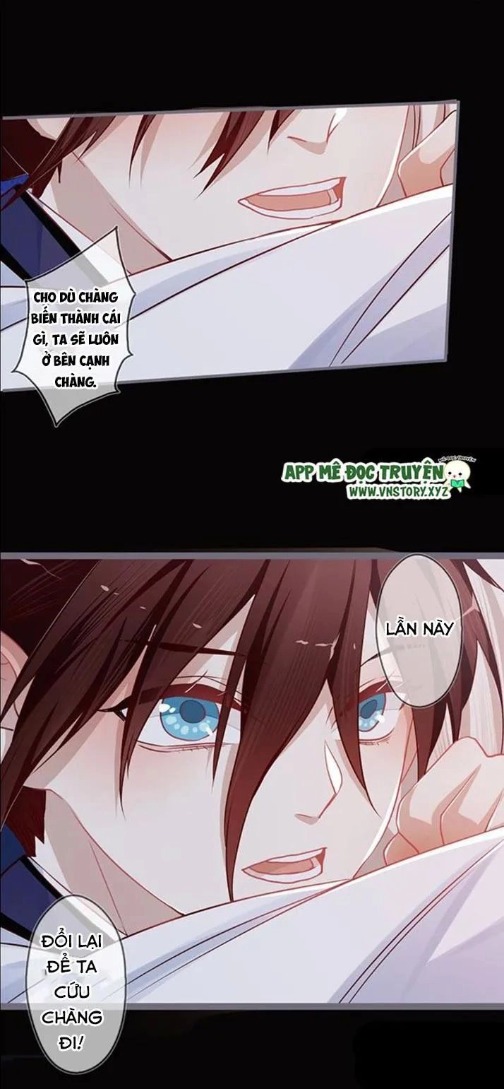 Lời Nguyền Lâu Lan: Bạo Quân Hung Ác Sủng Ái Ta Chapter 95 - 5