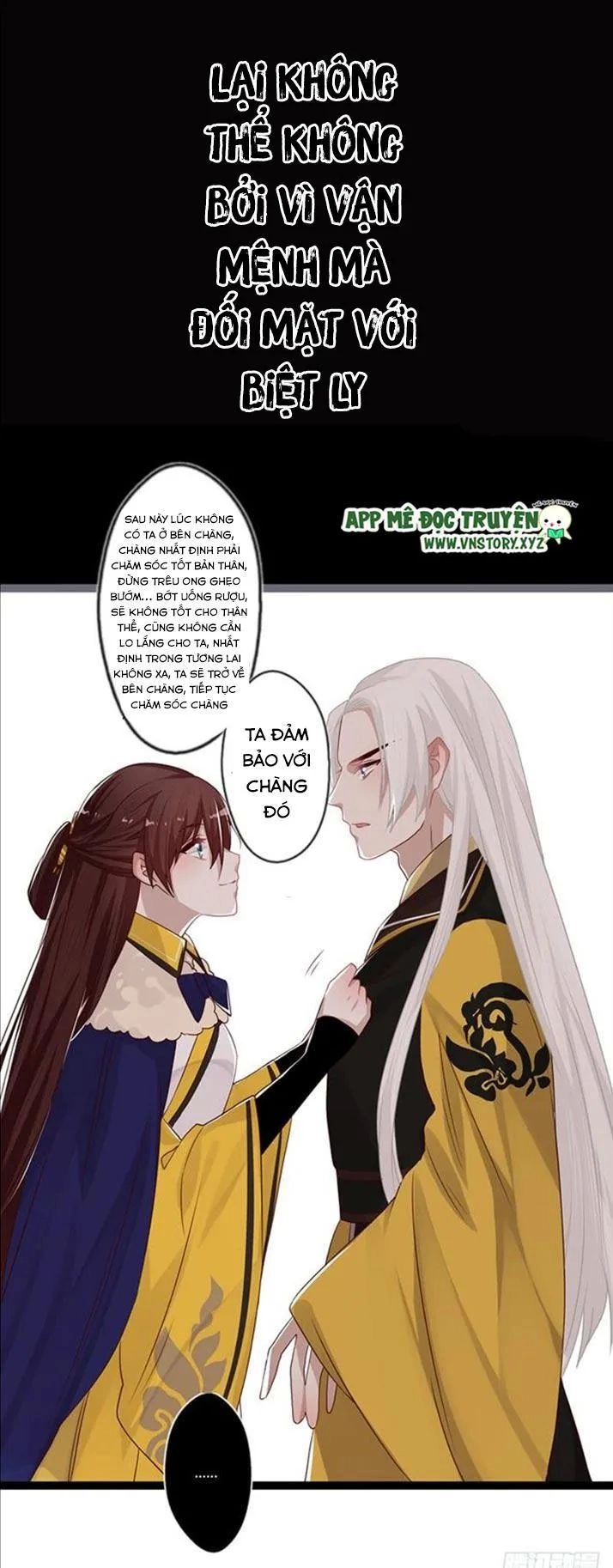 Lời Nguyền Lâu Lan: Bạo Quân Hung Ác Sủng Ái Ta Chapter 95 - 11