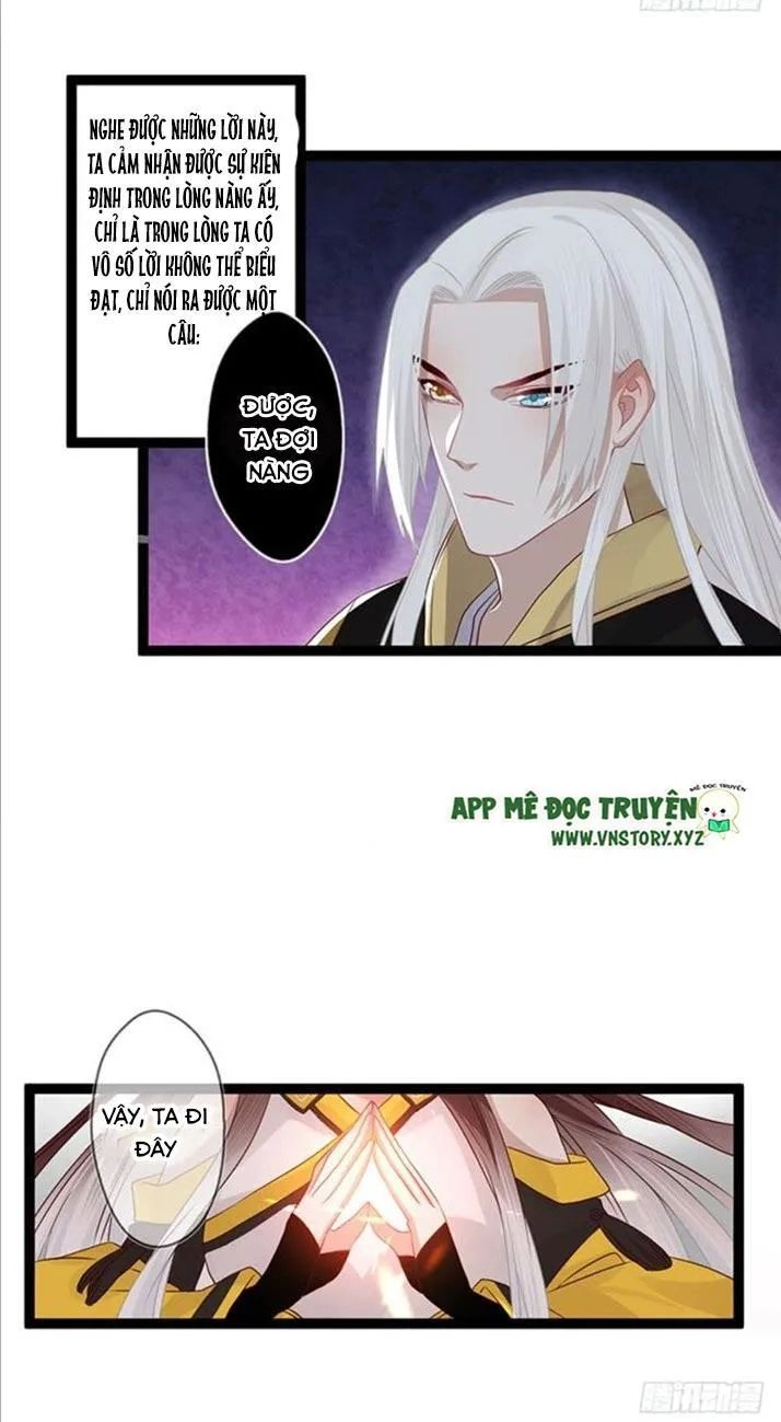 Lời Nguyền Lâu Lan: Bạo Quân Hung Ác Sủng Ái Ta Chapter 95 - 12