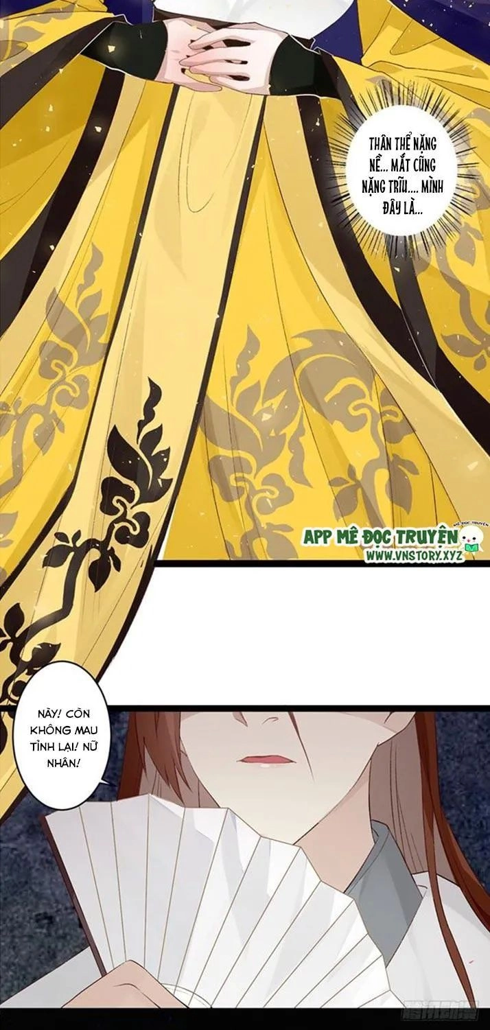 Lời Nguyền Lâu Lan: Bạo Quân Hung Ác Sủng Ái Ta Chapter 95 - 16