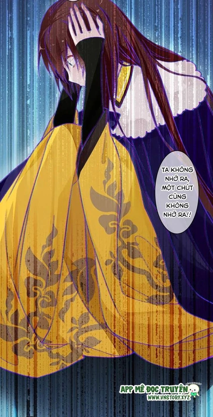 Lời Nguyền Lâu Lan: Bạo Quân Hung Ác Sủng Ái Ta Chapter 95 - 21