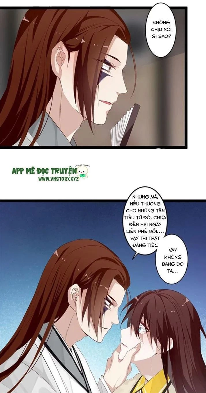 Lời Nguyền Lâu Lan: Bạo Quân Hung Ác Sủng Ái Ta Chapter 95 - 25