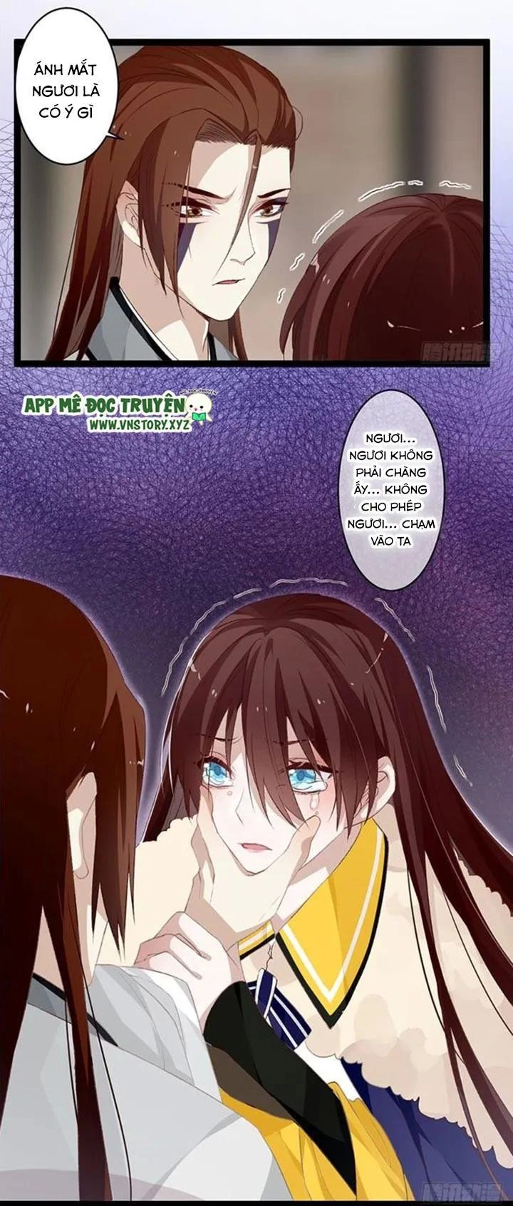 Lời Nguyền Lâu Lan: Bạo Quân Hung Ác Sủng Ái Ta Chapter 95 - 27