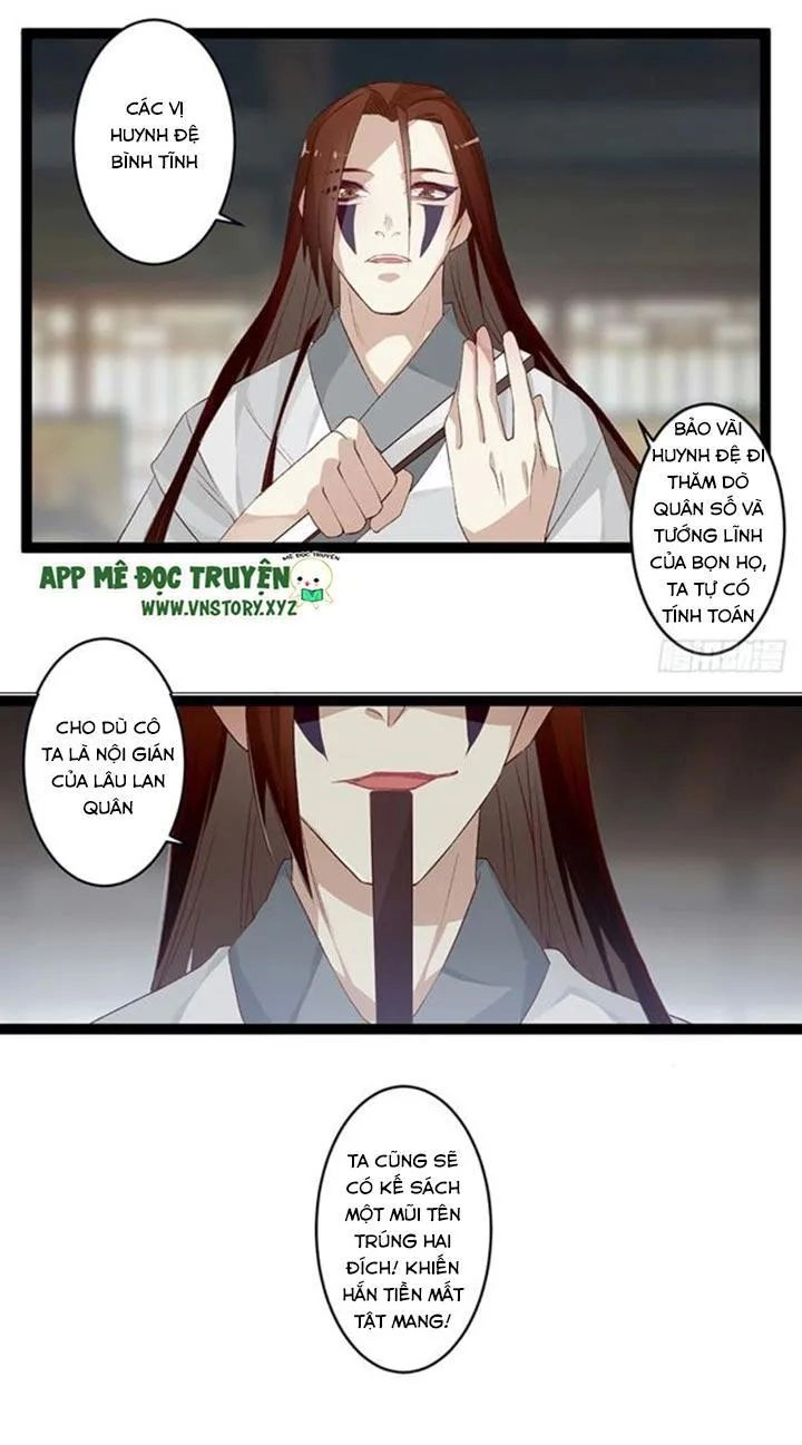 Lời Nguyền Lâu Lan: Bạo Quân Hung Ác Sủng Ái Ta Chapter 95 - 30