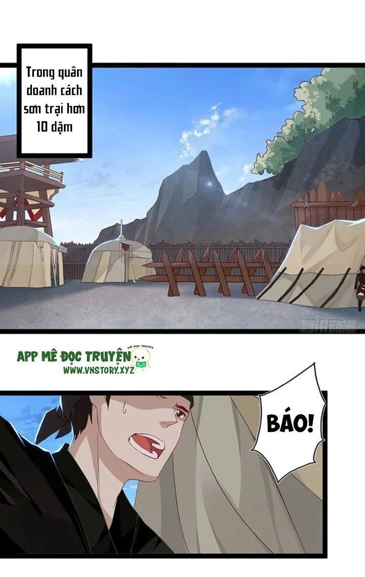 Lời Nguyền Lâu Lan: Bạo Quân Hung Ác Sủng Ái Ta Chapter 95 - 31