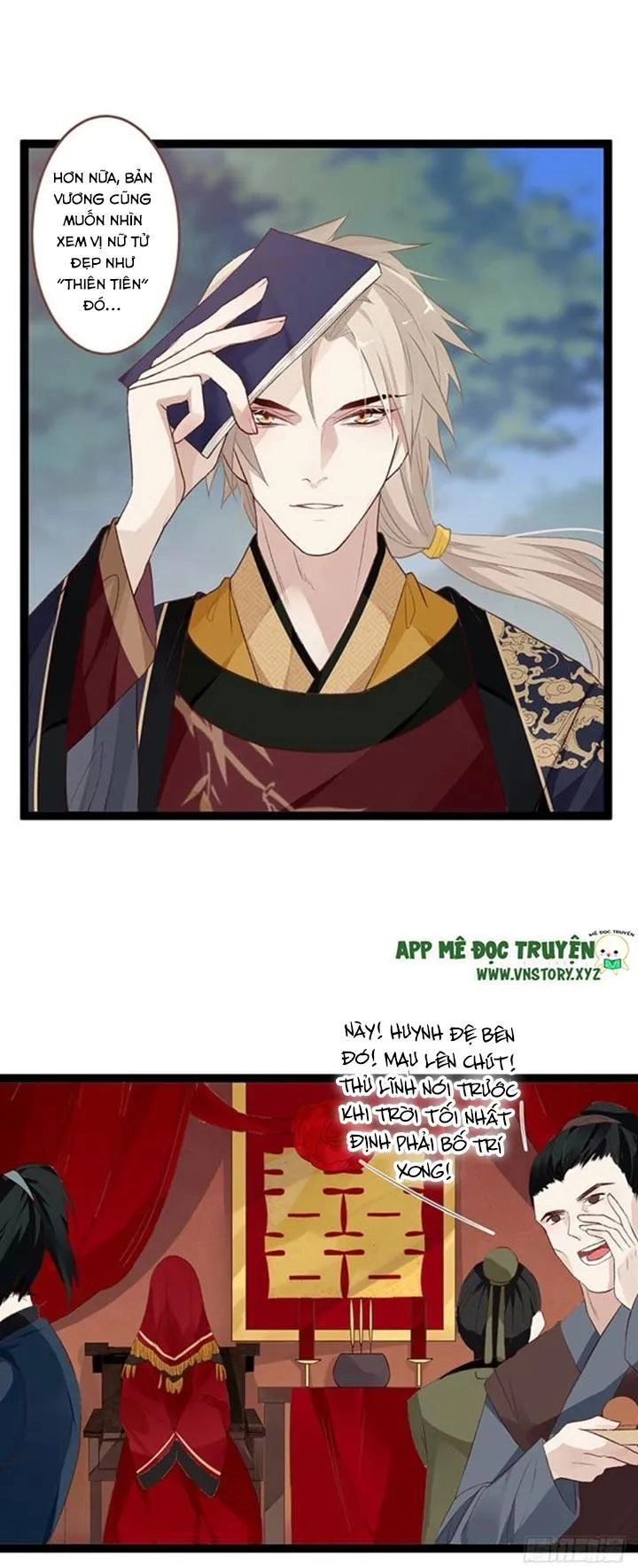 Lời Nguyền Lâu Lan: Bạo Quân Hung Ác Sủng Ái Ta Chapter 95 - 36