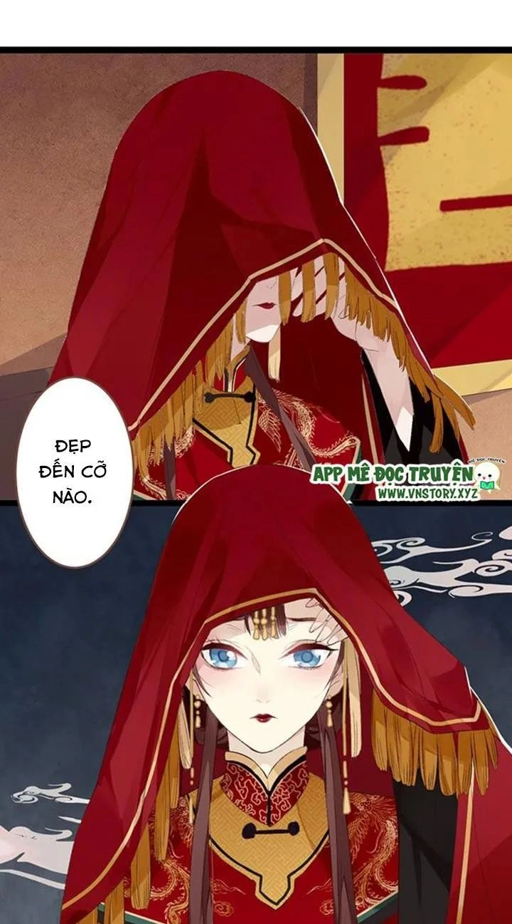 Lời Nguyền Lâu Lan: Bạo Quân Hung Ác Sủng Ái Ta Chapter 95 - 37