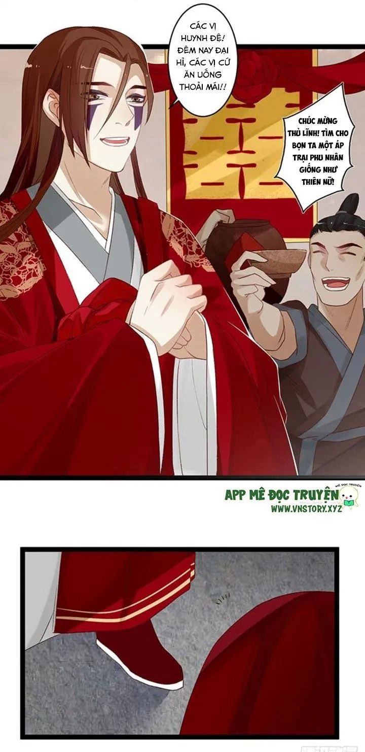 Lời Nguyền Lâu Lan: Bạo Quân Hung Ác Sủng Ái Ta Chapter 96 - 7