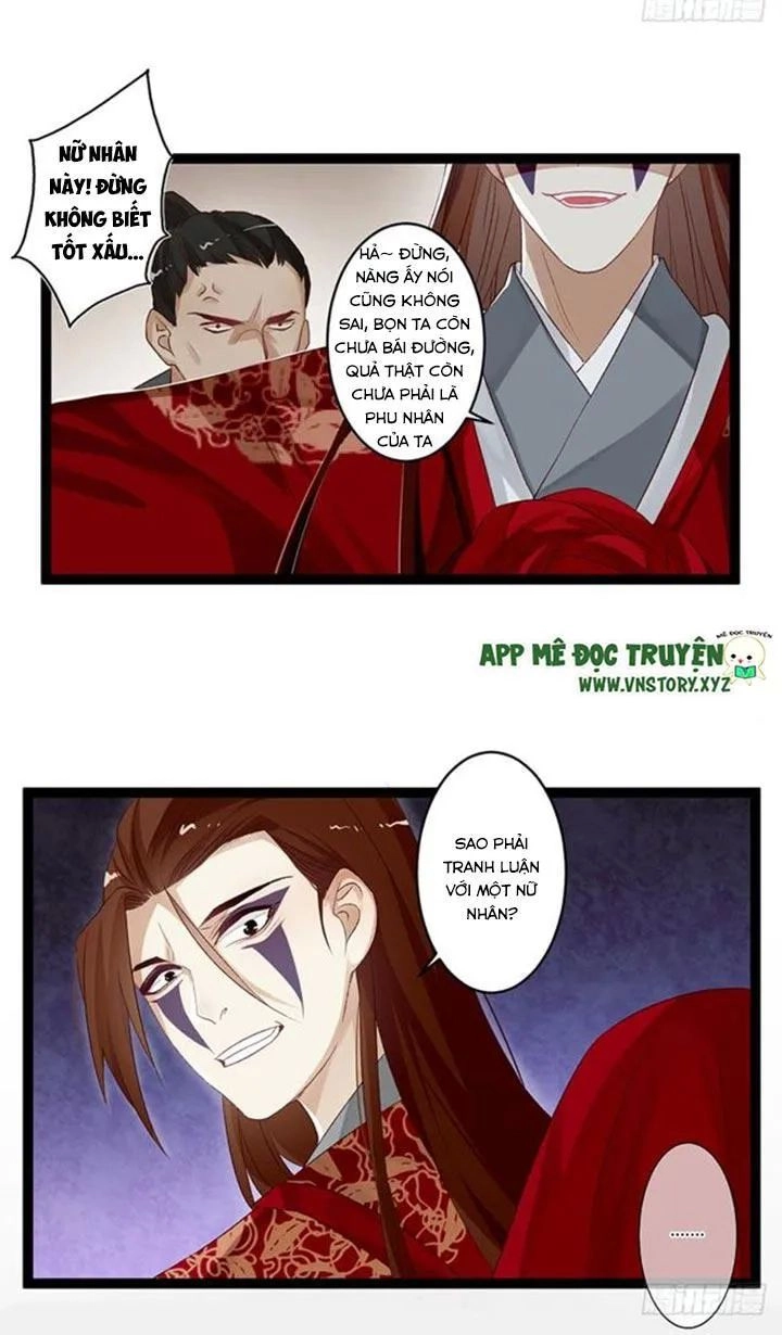 Lời Nguyền Lâu Lan: Bạo Quân Hung Ác Sủng Ái Ta Chapter 96 - 9