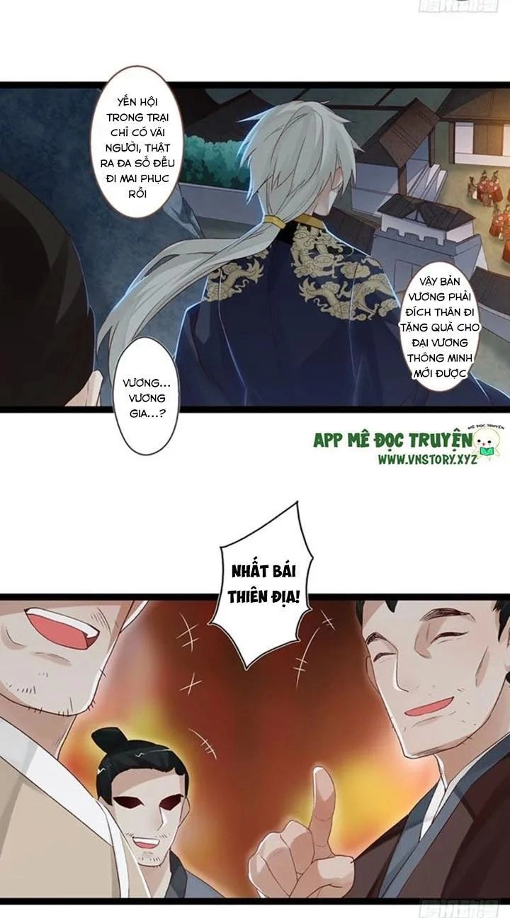 Lời Nguyền Lâu Lan: Bạo Quân Hung Ác Sủng Ái Ta Chapter 96 - 12