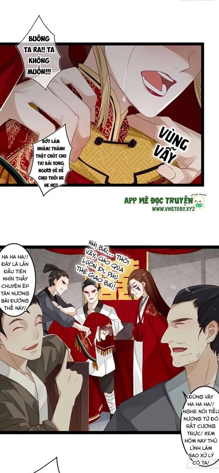 Lời Nguyền Lâu Lan: Bạo Quân Hung Ác Sủng Ái Ta Chapter 96 - 13