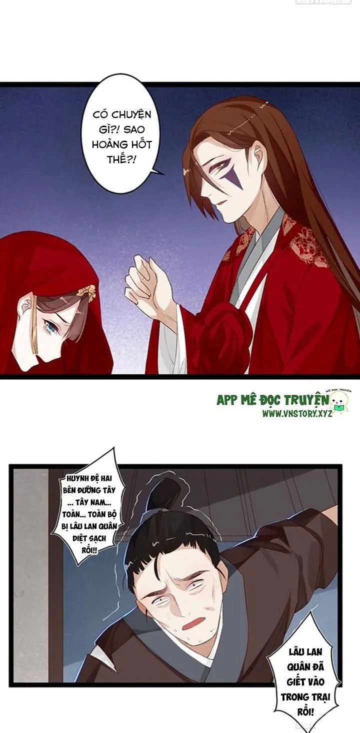 Lời Nguyền Lâu Lan: Bạo Quân Hung Ác Sủng Ái Ta Chapter 96 - 15