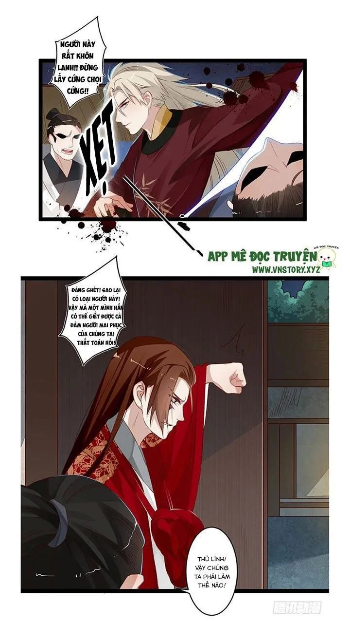 Lời Nguyền Lâu Lan: Bạo Quân Hung Ác Sủng Ái Ta Chapter 97 - 2