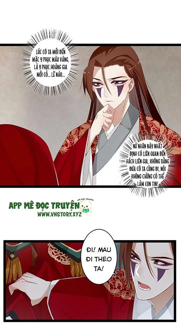 Lời Nguyền Lâu Lan: Bạo Quân Hung Ác Sủng Ái Ta Chapter 97 - 5