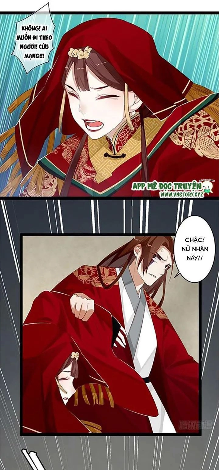 Lời Nguyền Lâu Lan: Bạo Quân Hung Ác Sủng Ái Ta Chapter 97 - 6